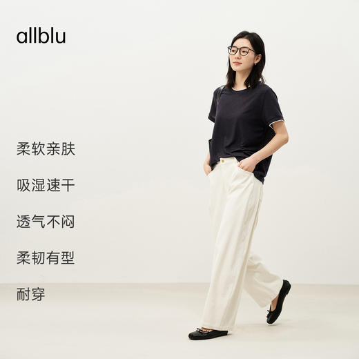 allblu女装“夏季的清爽方案”26春夏【汉麻速干】女士短袖T恤 商品图2