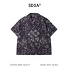 SDSA男装2026新款高贵轻奢复古佩斯利印花衬衫古巴领宽松短袖 商品缩略图0