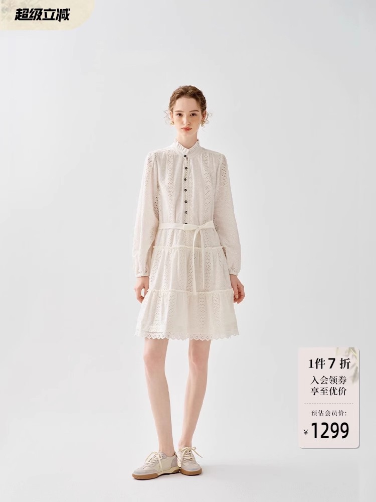 pure*荷叶边立领雕孔绣花a字连衣裙