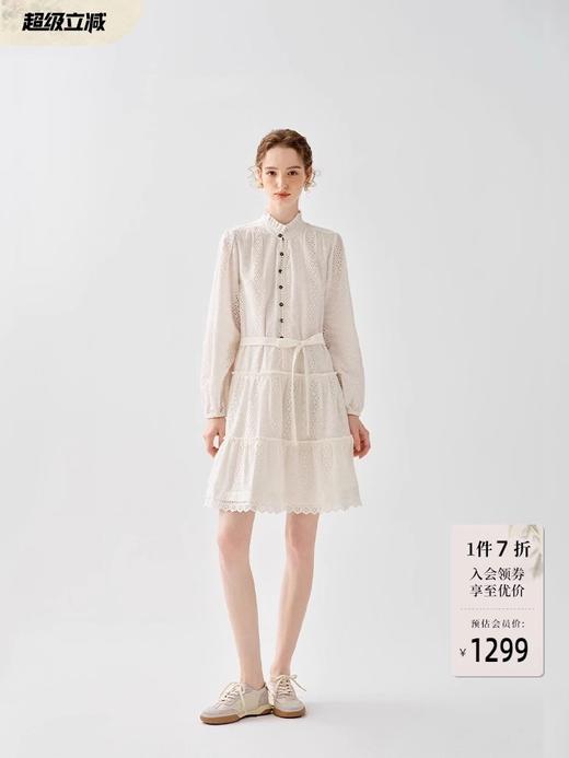 pure*荷叶边立领雕孔绣花a字连衣裙 商品图0