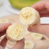 【斌哥优选】云南威尼斯香蕉。top级稀有极品香蕉，超甜。只发单根3-4两一级蕉，软糯丝滑如奶油~ 商品缩略图2