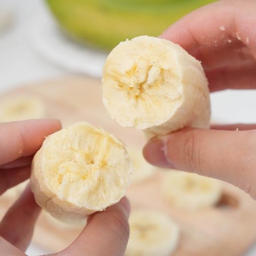 【斌哥优选】云南威尼斯香蕉。top级稀有极品香蕉，超甜。只发单根3-4两一级蕉，软糯丝滑如奶油~ 商品图2