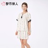 都市丽人睡衣女士睡衣薄家居服软绵绵印花睡衣女士软绵绵短袖套装女装短袖短裤LHC2B7 商品缩略图1