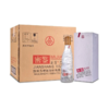 2020年五粮液银密鉴酒，42度浓香型白酒，整箱500ml*6瓶。 商品缩略图1
