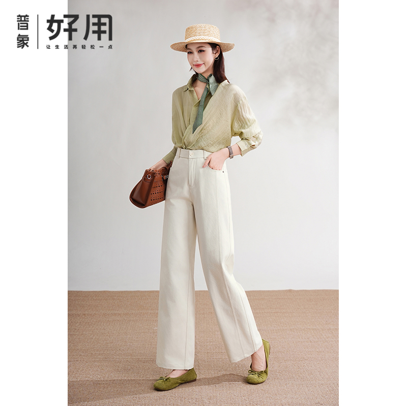 FIVE WHITE GEESE 钛金樱花九分直筒裤