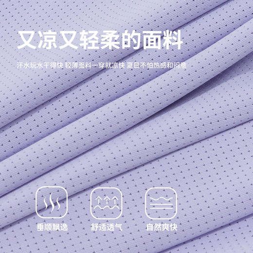 迪士尼夏季长裤女童防蚊裤ZD2FK035 商品图8