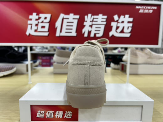 XY｜斯凯奇秋季系带圆头板鞋休闲潮流跑步百搭厚底布鞋155188 商品图3