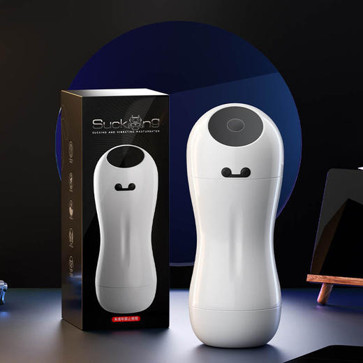 【小白发音震动飞机杯】尚牌谜姬小白飞机杯手动/震动款男用按摩器训练倒模名器娃娃自慰杯男企微 商品图2