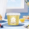 紫光园冰淇淋酸奶香草味120g 商品缩略图9