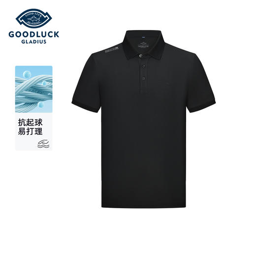 【抗起球】德鲨鲨鱼黑色短袖翻领T恤男休闲上衣百搭POLO衫2026夏 商品图0