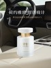 宋朝暗夜2026新款白金车载香薰 商品缩略图3