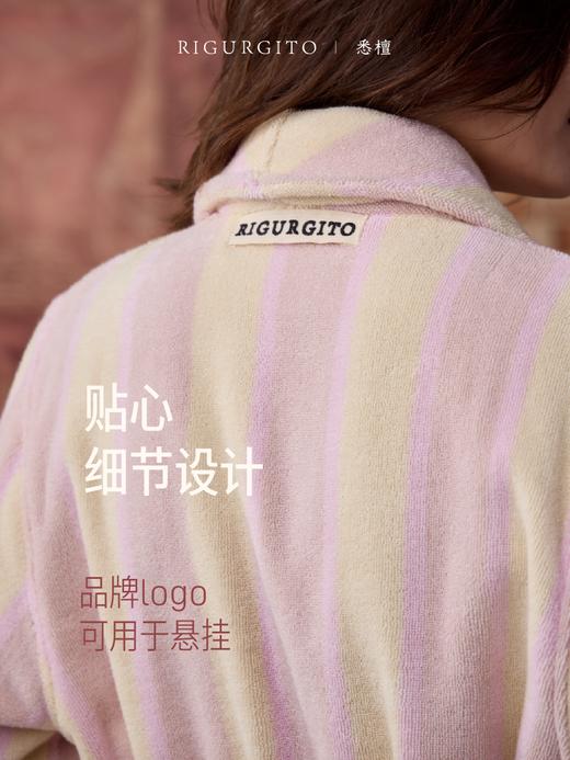 「浴袍」RIGURGITO 专利Silrospun®纯棉女款条纹浴袍 Ehand 商品图4