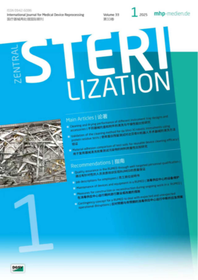《国际消毒供应中心》中英文期刊（2025年01期）【会员福利】