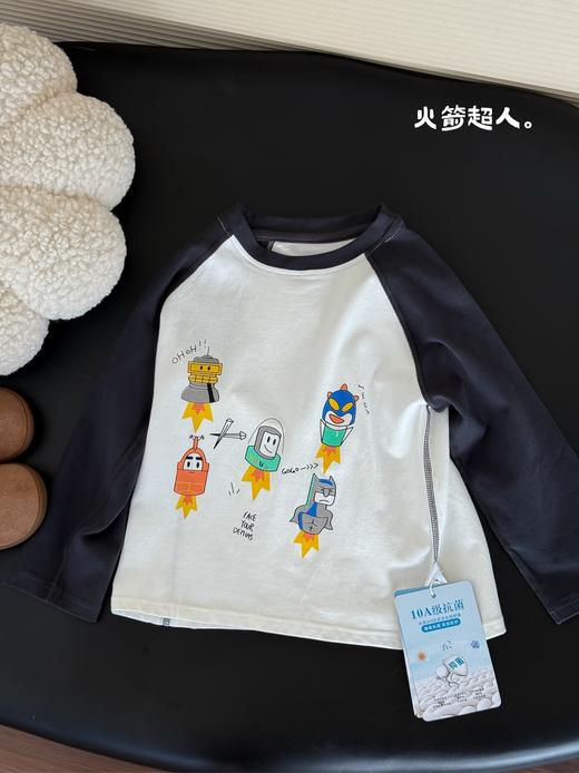 44元/2件   经典百搭春秋季热卖软糯亲肤透气吸汗抑菌长绒棉10色插肩袖莱卡T 商品图9