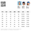 【假两件瑜伽裙裤】森林棠26夏款四面弹超轻薄女童防走光运动裤裙42962112 商品缩略图4