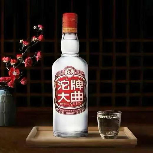 2017年2018年沱牌大曲，42度浓香型白酒，整箱475ml*12瓶光瓶 商品图1