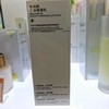 衡美肤平衡保湿乳100ml 商品缩略图3