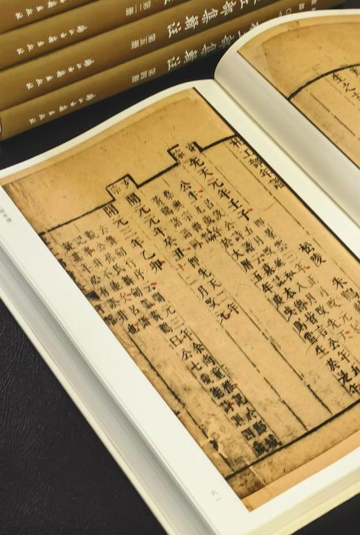 【重磅推荐】批校经籍丛编：《杜工部集辑注》，16开布脊精装，全6册，【唐】杜甫 ，[清]朱鹤龄注，[清]蒋金式批点，浙江古籍出版社2026年一版一印，2220页，定价1200，普通版780元，毛边本： 商品图7