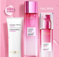 【欧莱雅】葡萄籽护肤套装（洁面乳125ML+膜力水65ML*2+修护乳110ML+修护面霜50ML)