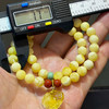 【青山特惠】7.7mm原矿俄料白花蜡蜜蜡2圈手链，搭配原矿绿松，南红，蜜蜡小如意，12.23g m
53 商品缩略图5