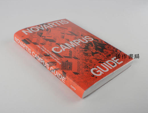 Novartis Campus Guide / 诺华园区导览 商品图1