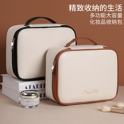 【大容量❗️多功能化妆包】日常美妆收纳必备单品，大容量设计满足收纳需求，防水PU皮质高级耐脏，适合差旅居家多场景使用日常收纳化妆箱QQ 商品图0
