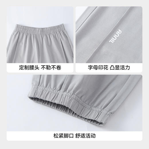 男女童针织单裤夏季新款安奈儿童装EM626827 商品图4