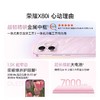 荣耀X80i 商品缩略图4