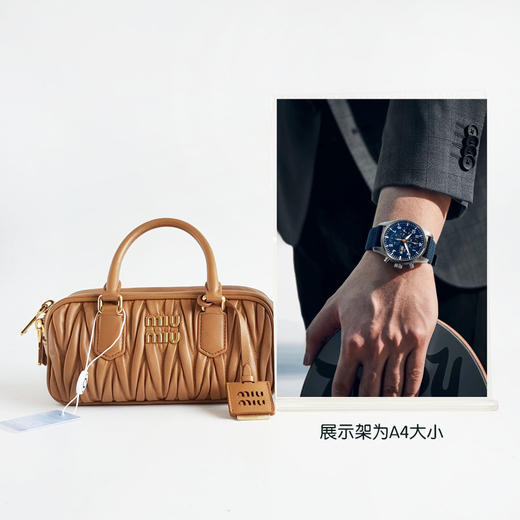 【95新】MIUMIU缪缪Arcadie matelasse 软羊革手袋5BB142小号焦糖色Matelasse褶皱款保龄球手提包女士300326TJ02 商品图9