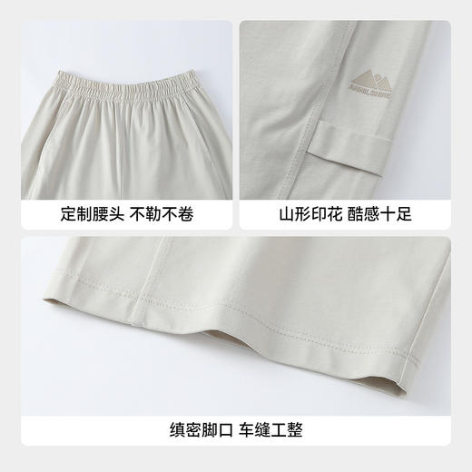 男女童针织单裤夏季新款安奈儿童装EM626828 商品图4