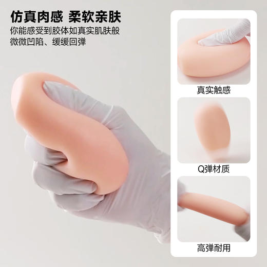 姬欲妙趣蛋 迷你飞机杯情趣便携式宿舍可用 商品图3