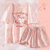 扎染睡衣女士外穿短袖套装新款学生卡通甜美两件套家居服ins风潮 商品缩略图1