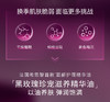 Sisley希思黎黑玫瑰珍宠滋养精华油  抗皱保湿补水   25ml 商品缩略图2