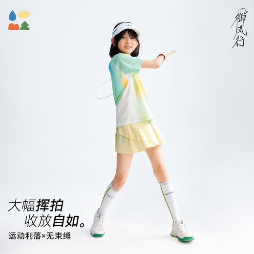 【插肩袖棉感速干短袖】森林棠26夏款汗泡泡超轻透气儿童晕染印花运动T恤40162245 商品图2