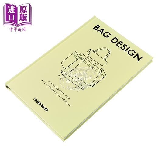 【中商原版】包包设计 英文原版 Fashionary Bag Design Fashionary International Limited 设计 商品图1