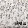 巴布瑞-天丝棉麻夏被-印花200*230/150*200 商品缩略图3