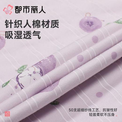 都市丽人睡衣儿童睡衣家居服针织人棉睡衣童装棉质短袖裙女童睡衣JHC6M2 商品图5