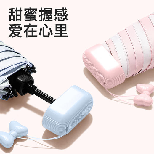 【分销】花觉防晒伞，6骨6折口袋伞，便于携带，轻巧便捷 商品图4