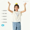 allblu幼岚【锻棉】儿童连袖箱型T恤26夏季新品纯棉背心吸湿亲肤 商品缩略图2