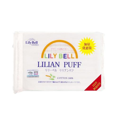 丽丽贝尔 加量装化妆棉 222+22枚/包 商品图0