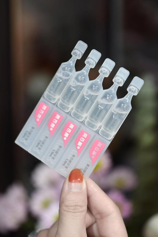 润百颜美白次抛精华液，1.5ml*5支/袋，89.9元到手4袋（共计20支） 商品图6