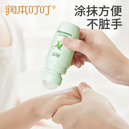 正品润本驱蚊喷雾香茅精油喷雾驱蚊液防蚊虫花露水户外便携 商品图3