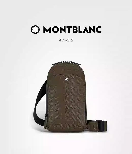 万宝龙 胸包  MB221602-F 卡其绿. 商品图0