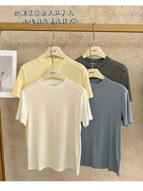 【任选两件】ZI.ZAI子载天丝正肩T恤，‘凉爽轻柔’A100莱赛尔天丝羊毛材质垂感好；吸湿透气不闷热，正肩版型气质显瘦。