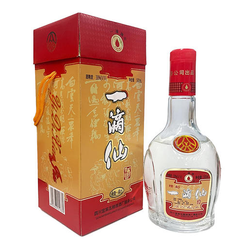 （清仓产品）38度五粮液一滴仙精制酒 商品图1