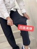 罗蒙ROMON春款男士经典休闲裤 商品缩略图1