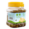【自营】一品清河 黄芩220g多巴胺罐装黄芩片枯芩 YPQHHQ220G 商品缩略图2