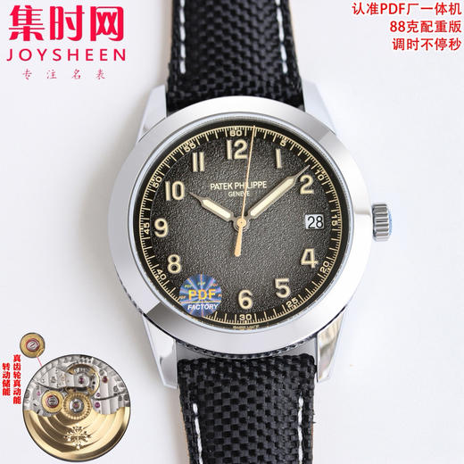 PDF配重版 百达翡丽Calatrava系列 古典系列5226G 重量88克左右 告别轻飘飘 一体机 男士腕表 表盘尺寸：40MM×8.5MM 商品图4