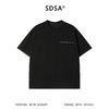 SDSA男装2026新款高贵轻奢明线装饰口袋短袖T恤宽松圆领休闲上衣 商品缩略图0