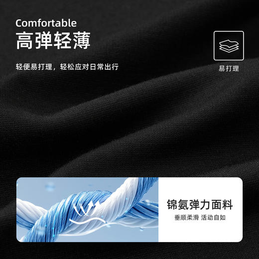 德鲨黑色印花短袖圆领T恤男青年2026夏季新款百搭舒适上衣打底衫 商品图2
